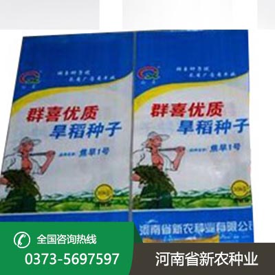江苏13个高产水稻品种
