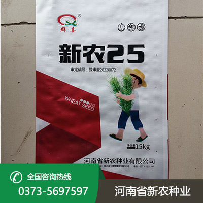 江苏抗病抗倒小麦种子