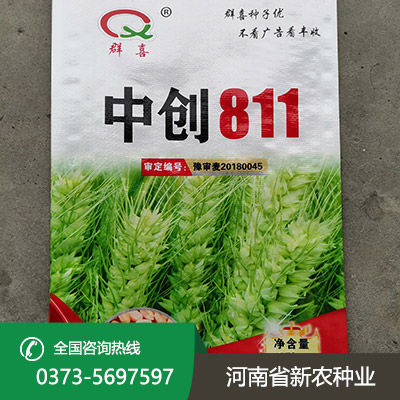 江苏中创811