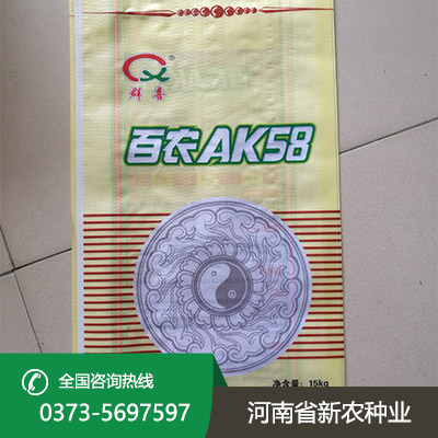 江苏百农AK58