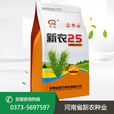 江苏小麦种